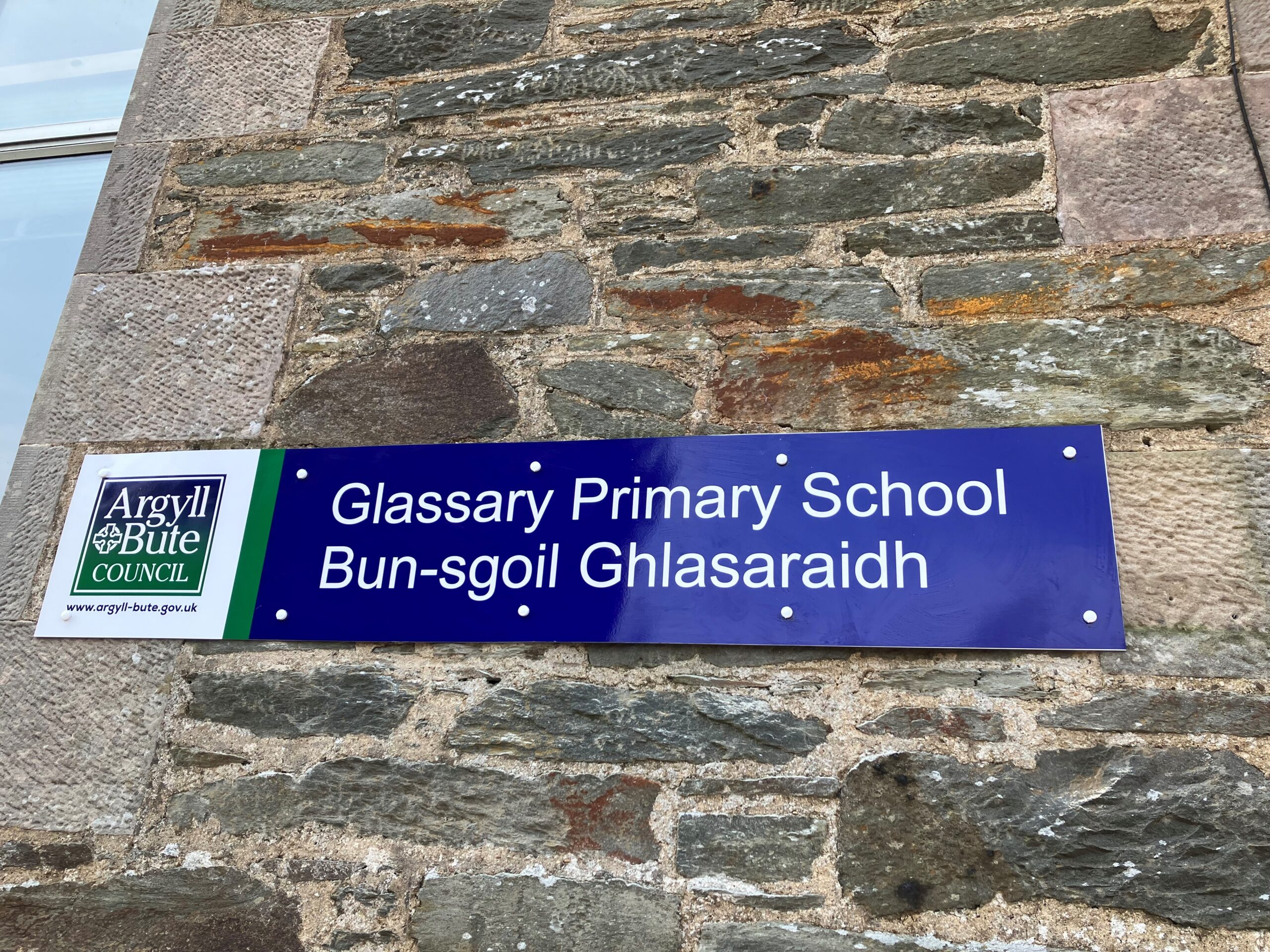 school sign